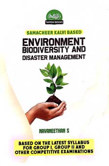 environment,-bio-diversity-and-disaster-management.jpg