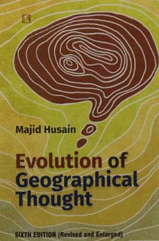evolution-geographical-thought.jpg