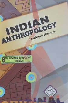 indian-anthropology.jpg