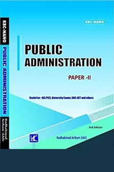 public-administration-paper-ii.jpg
