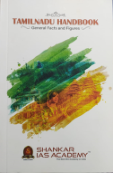 tamilnadu-handbook.png