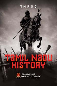 tamilnadu-history-english.jpg